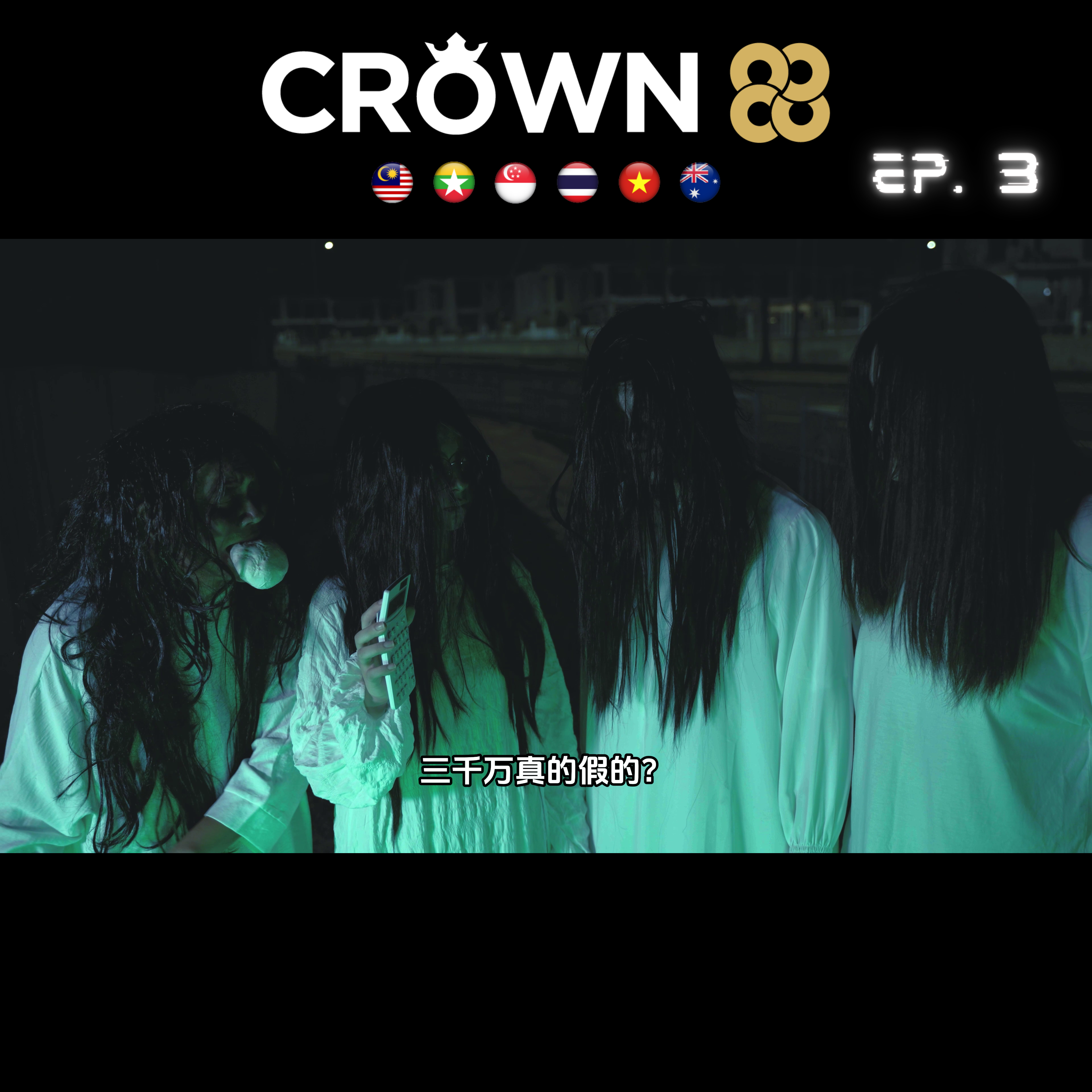 Video 5