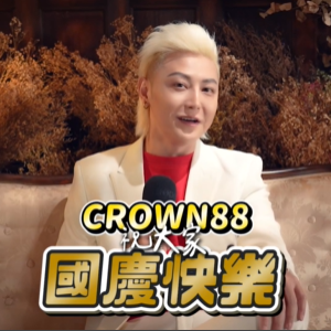 Video 5